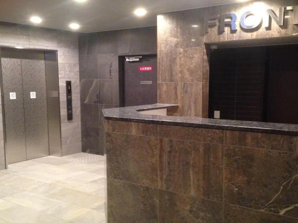 Sonezaki Luxe Hotel Осака Япония