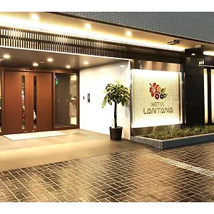 Lantana - Vacation 44970v 4*, 大阪 日本