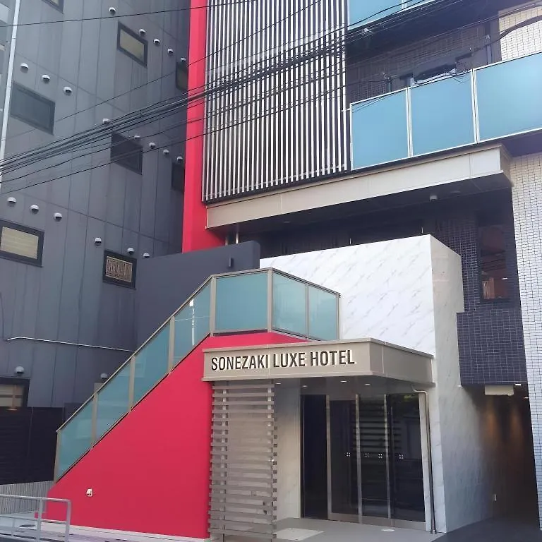 酒店 曾根崎奢华酒店 大阪