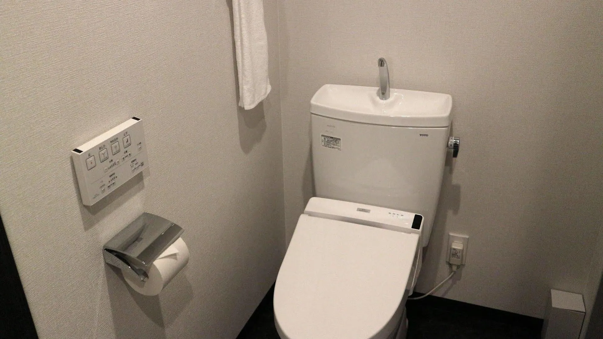 Sonezaki Luxe Hotel Osaka 4*,  Japan