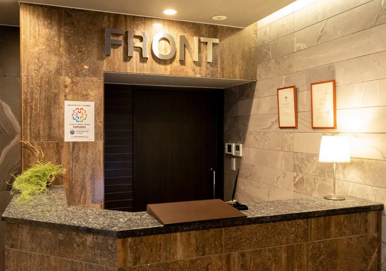 Sonezaki Luxe Hotel Osaka 4*,  Giappone