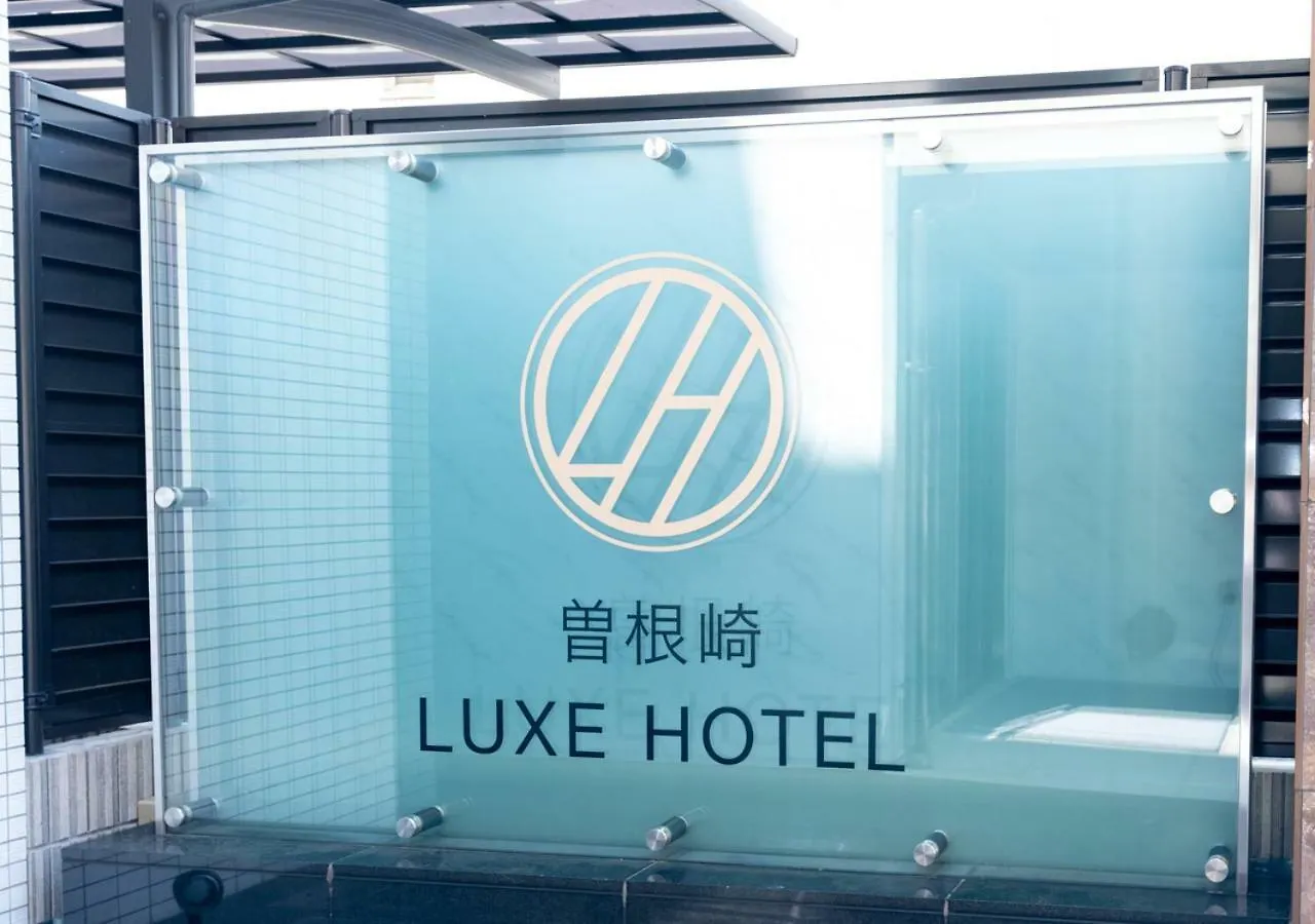 Sonezaki Luxe Hotel Osaka 4*,