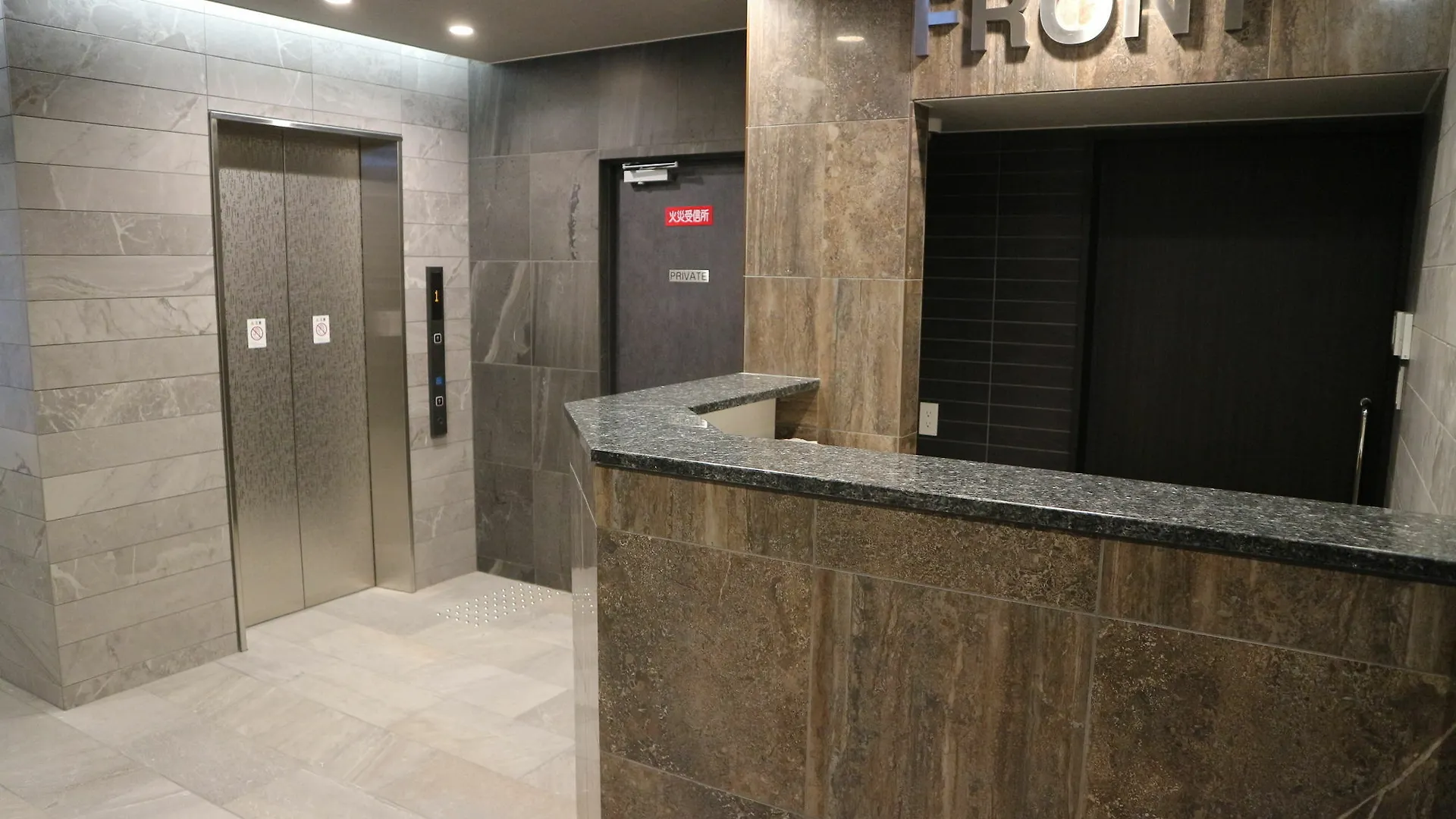 Sonezaki Luxe Hotel Osaka Giappone